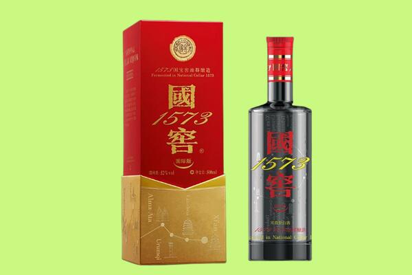 乌兰察布市察哈尔右翼后旗回收国窖1573.jpg
