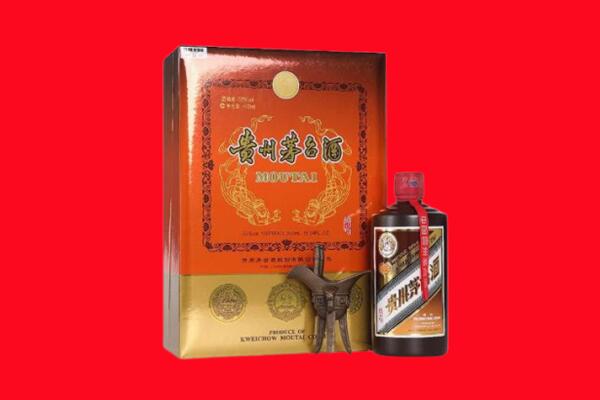 乌兰察布市察哈尔右翼后旗回收30年茅台酒.jpg