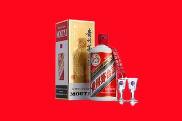 乌兰察布市察哈尔右翼后旗回收茅台酒.jpg